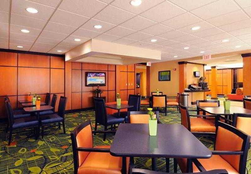 Fairfield Inn & Suites By Marriott Frederick Restaurant billede